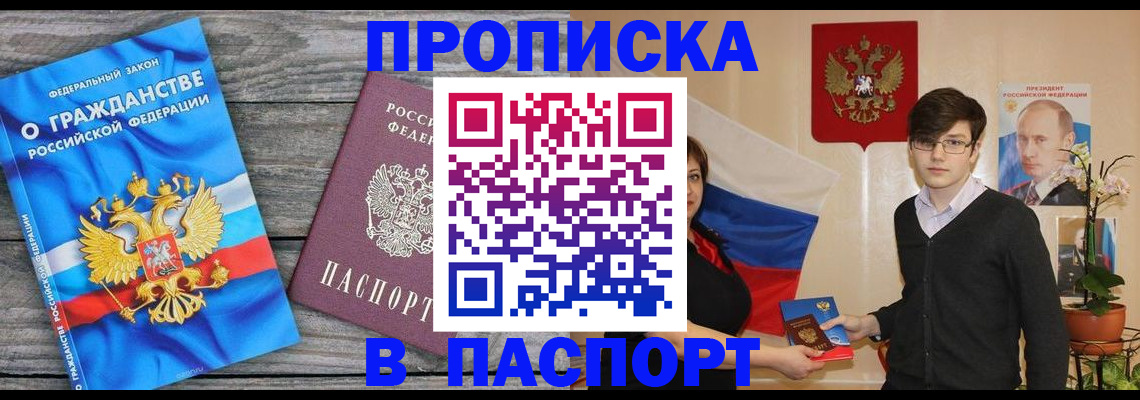 форма 3 в Собинке